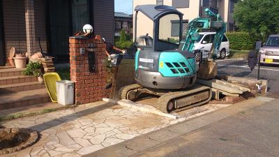 ユンボ 外構 ユンボ 外構