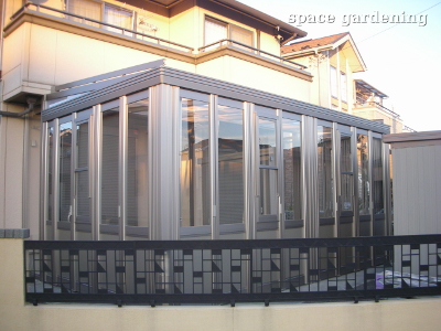 サンルーム 施工 テラス サンルーム 施工 テラス