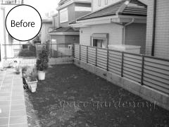 リフォーム前 庭 和風 壁泉 タイル リフォーム前 庭 和風 壁泉 タイル