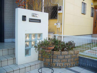 ガラスブロック 施工例 オープン外構 門柱 塗り壁 ガラスブロック 施工例 オープン外構 門柱 塗り壁