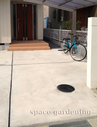 駐輪場 コンクリート 目地 伸縮目地 駐輪場 コンクリート 目地 伸縮目地