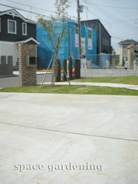 駐輪場 コンクリート 目地 伸縮目地 駐輪場 コンクリート 目地 伸縮目地