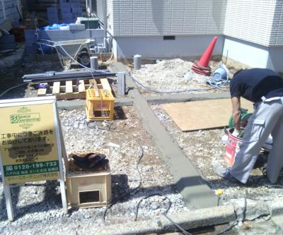 駐輪場 コンクリート 目地 伸縮目地 駐輪場 コンクリート 目地 伸縮目地