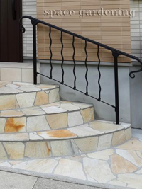 階段 手すり オンリーワン ロートアルミハンドレール 川口市 階段 手すり オンリーワン ロートアルミハンドレール 川口市