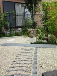 坪庭 和風 瓦 オンリーワン 遊瓦 柏市 施工 画像 坪庭 和風 瓦 オンリーワン 遊瓦 柏市 施工 画像