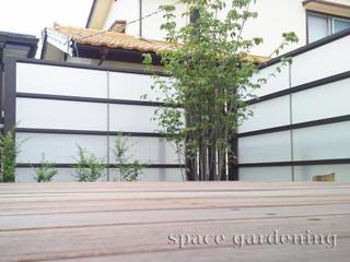 目隠し スクリーン LIXIL TOEX プラスG 上尾市 目隠し スクリーン LIXIL TOEX プラスG 上尾市