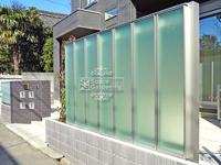 目隠し スクリーン リレーリアマットパネル1型 目隠し スクリーン リレーリアマットパネル1型