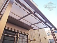 テラス屋根 LIXIL TOEX サンクテラス テラス屋根 LIXIL TOEX サンクテラス