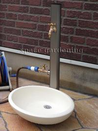 立水栓 オンリーワン 水受け トーシン トレビマル 立水栓 オンリーワン 水受け トーシン トレビマル