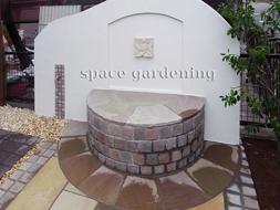 ベンチ 自然石 ピンコロ ベンチ 自然石 ピンコロ