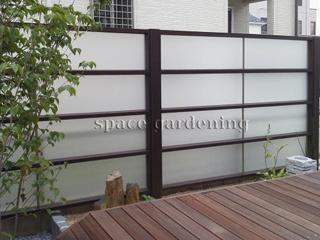 目隠し スクリーン LIXIL TOEX Gスクリーン 目隠し スクリーン LIXIL TOEX Gスクリーン