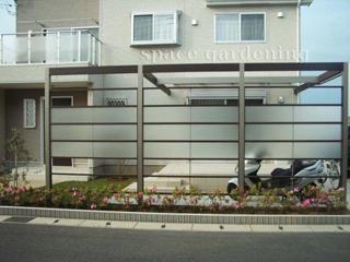 目隠し スクリーン LIXIL TOEX Gスクリーン 横格子タイプ 目隠し スクリーン LIXIL TOEX Gスクリーン 横格子タイプ