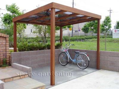 サイクルポート サイクルポート