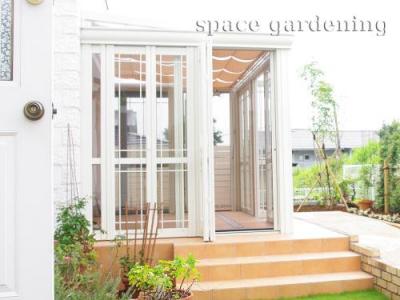 サンルーム ガーデンルーム LIXIL TOEX 暖蘭物語 サンルーム ガーデンルーム LIXIL TOEX 暖蘭物語