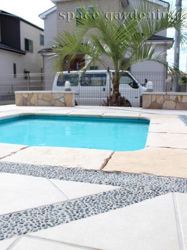 庭 リゾート風 池 庭 リゾート風 池