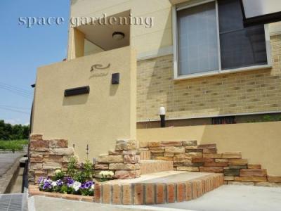 門柱 塗り壁 タイル マルシカ プライムカントリーレッジ title=