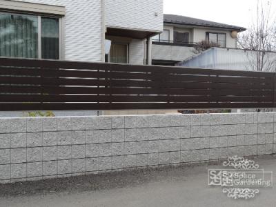 ブロック+アルミフェンス ブロック+アルミフェンス