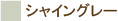 カーポート 価格 カーポート 価格