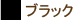 カーポート 価格 カーポート 価格