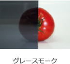 カーポート 価格 カーポート 価格