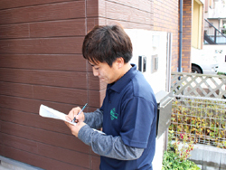 外構 保証 アフターメンテナンス 外構 保証 アフターメンテナンス