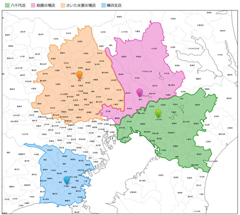 工事エリア 工事エリア