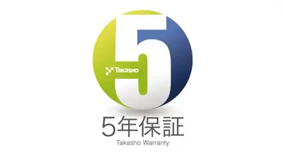 5年保証