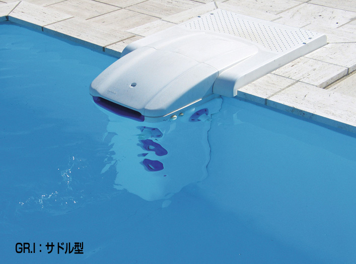 ろ過機 サドル型